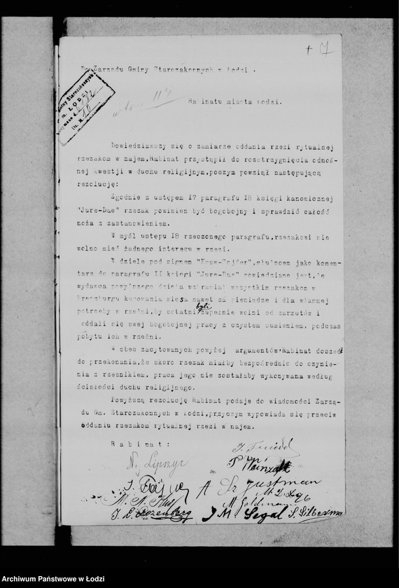 Obraz 9 z jednostki "Sprawa uboju bydła i rzezi ptactwa"