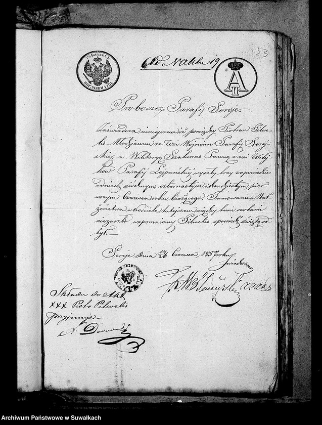 image.from.unit.number "Dowody do Akt Ślubnych Urzędnika Stanu Cywilnego Parafii Lejpunskiej za rok 1857"