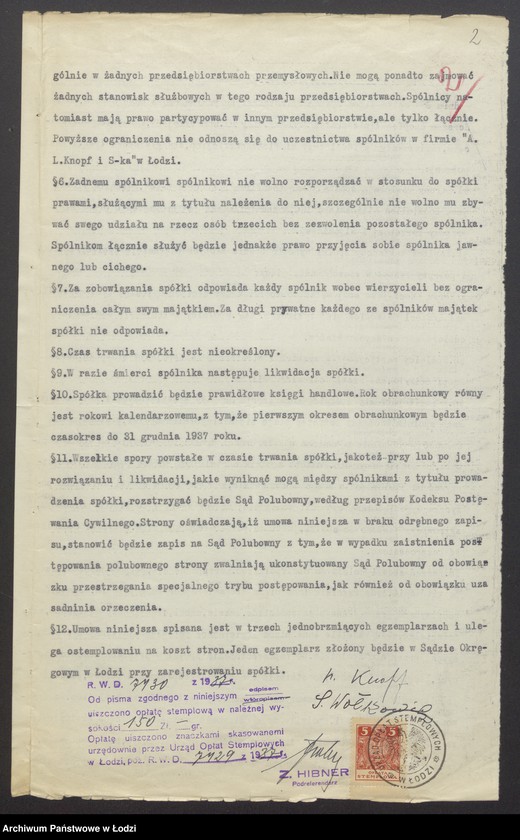 Obraz 4 z jednostki "Herszlik Knopf, Saul Wołkowicz- przędzalnia zgrzebna i wigoniowa"