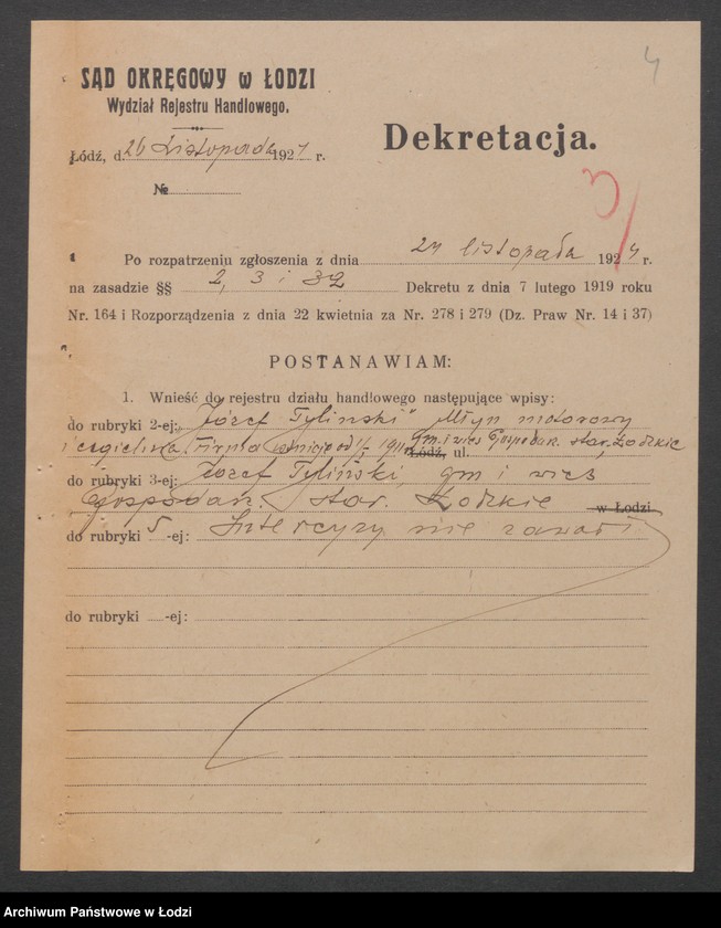 Obraz 6 z jednostki "Józef Tyliński – młyn motorowy i cegielnia"