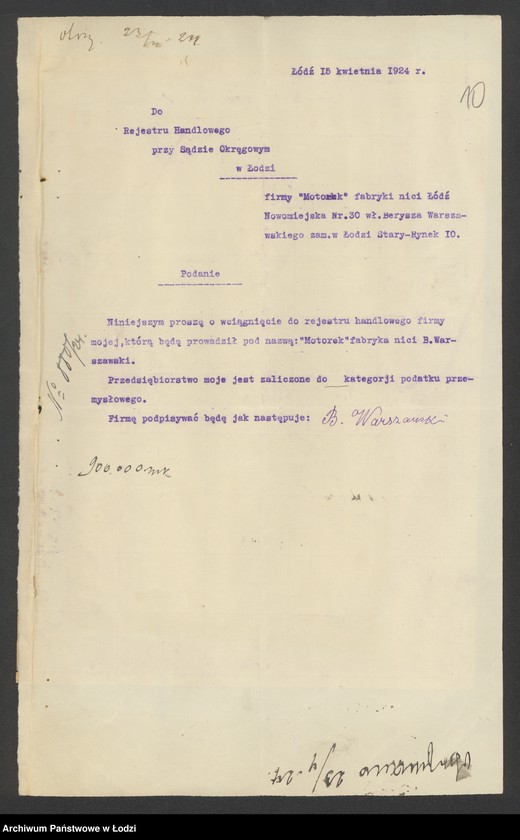 Obraz 12 z jednostki "Berek Warszawski "Motorek"- sprzedaż galanterii i nici"