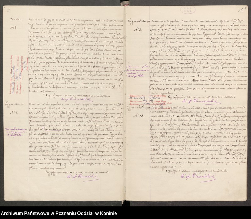 Obraz 5 z jednostki "Księga akt urodzeń, małżeństw, zgonów Parafia Rzymskokatolicka Osiek Wielki [za] rok 1909"