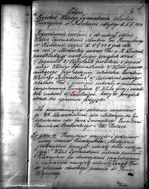 Obraz 10 z jednostki "/Towarzystwo Przemysłowe w Raszkowie/"