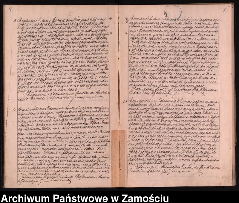 image.from.unit.number "Akta urodzeń, małżeństw, zgonów"