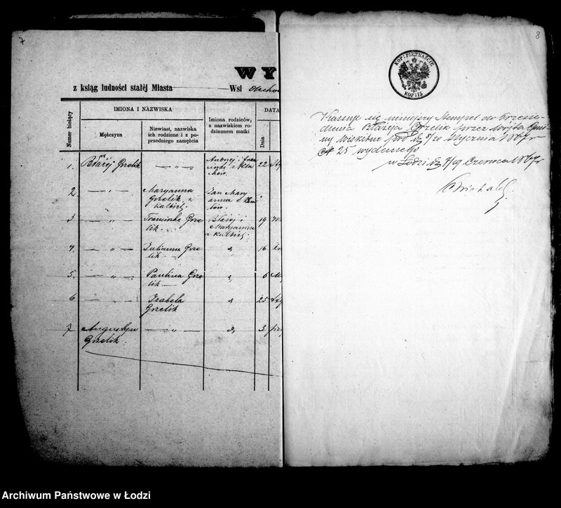 Obraz 10 z jednostki "O przesiedleniach"