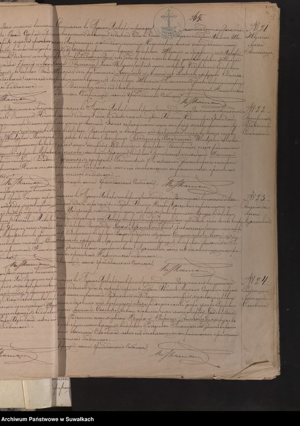 image.from.unit.number "Księga akt zgonów wyznania rzymskokatolickiego parafii w Puńsku z lat 1897-1904"