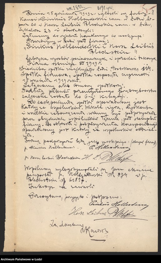 Obraz 10 z jednostki "Pinkus Holenderski, Hersz Leibus Blechstein- fabrykacja i sprzedaż wyrobów pończoszniczych"