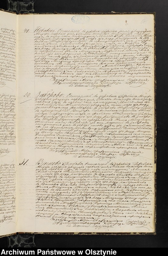 image.from.unit.number "Duplikat˝ o Rodivšihsâ, Brakosočetavšihsâ i Umerših˝ s˝ 1881 goda s˝ Prihoda Gržebskago [Duplikat. Akta stanu cywilnego urodzeń, małżeństw i zgonów Parafii Grzebsk za 1881 rok]"