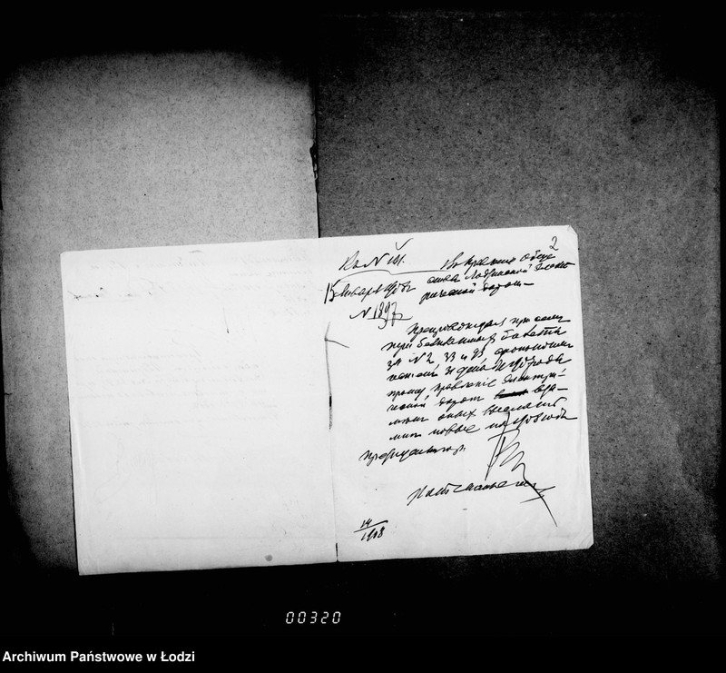 Obraz 7 z jednostki "O zakaze tramvajnych biletov i vydače bezplatnych biletov"