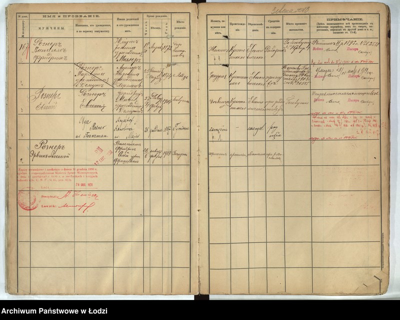 Obraz 14 z jednostki "[Księga ludności stałej m. Łodzi guberni piotrkowskiej - Dzielnicy Bałuty nr domu 167-195]"