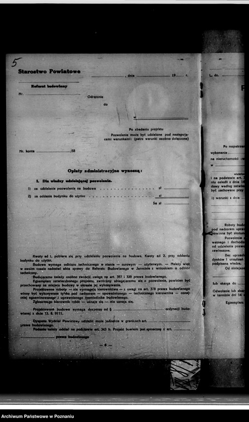 Obraz 9 z jednostki "Zatwierdzenie zakładu przemysłowego /odbudowa dachu gorzelni/ F. Plucińskiego w Ruchocicach powiat wolsztyński"