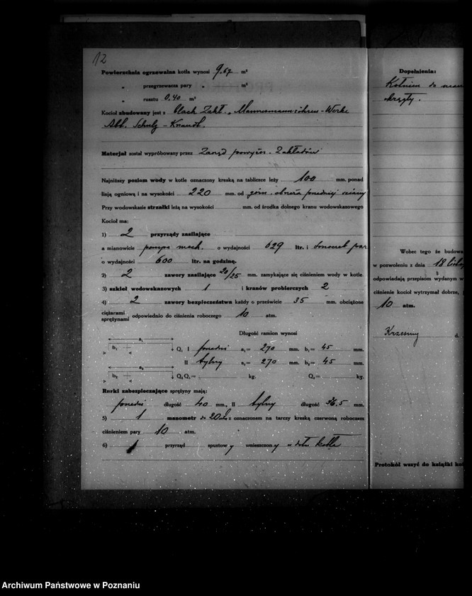 Obraz 17 z jednostki "Krzesiny powiat poznański własność Krych nr woj. kotła 5587"