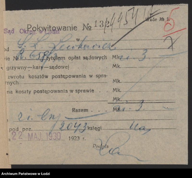 Obraz 9 z jednostki "Sura Łaja Lewkowicz- sprzedaż bielizny"