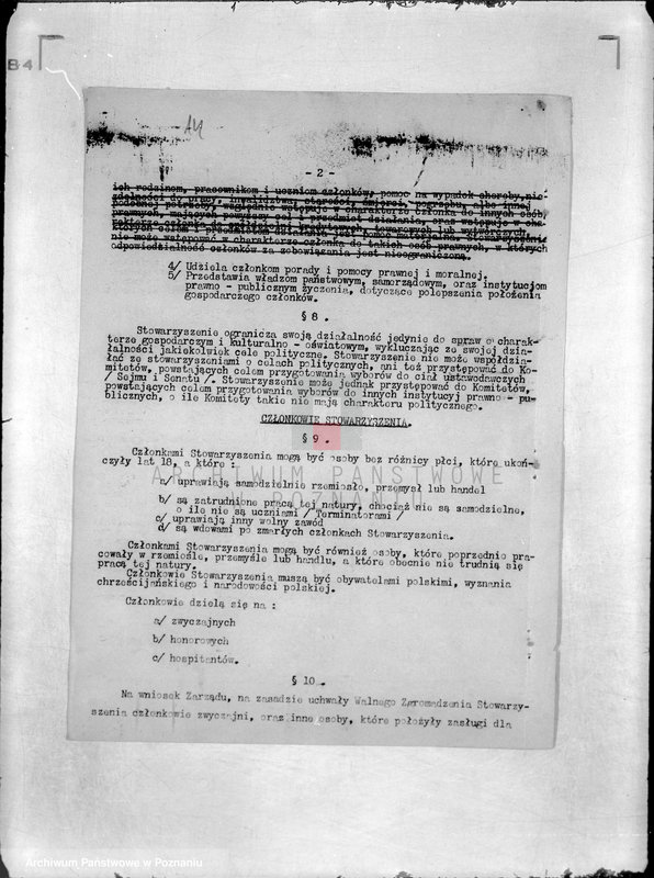 Obraz 18 z jednostki "/Stowarzyszenie Rzemieślników w Ostrzeszowie/"