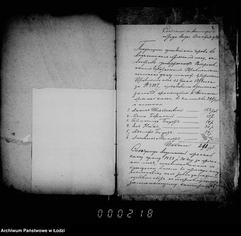 Obraz 6 z jednostki "O vozvrate zalogov predstavlennych k podrjadam i arendam"