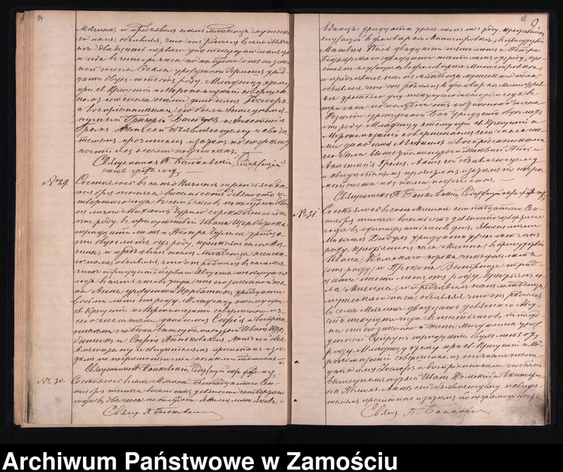 image.from.unit.number "Akta urodzeń, małżeństw, zgonów"