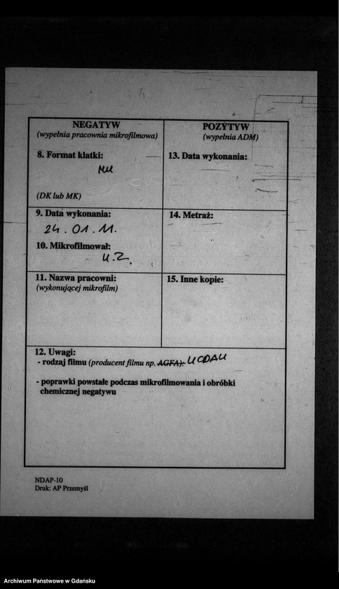 Obraz 3 z jednostki "Księga urodzeń"