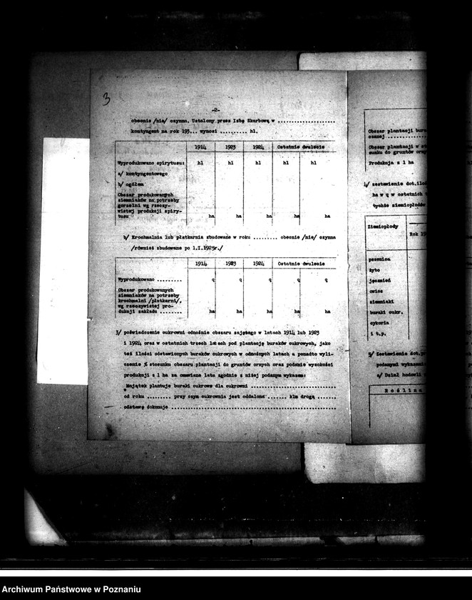 Obraz 7 z jednostki "Majątek Śródka powiatu międzychodzkiego wyłączenie z art. 4 i 5 ustawy o wykonaniu reformy rolnej"