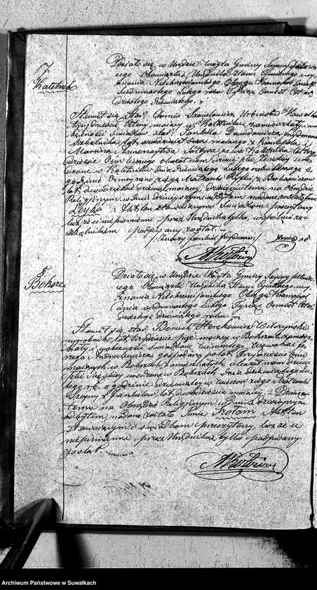 image.from.unit.number "Duplikat Akt Urodzonych, zmarłych i zaślubionych Urzędnika Stanu Cywilnego Wyznania Niechrześciańskiego Okręgu Krasnopol z r.1849."