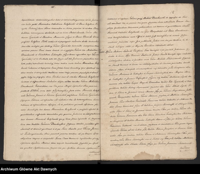 image.from.unit.number "Nurskie ziemskie dekreta"