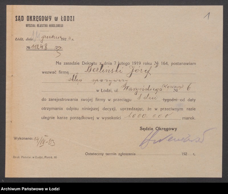 Obraz 3 z jednostki "Józef Bieliński - sklep kolonialno-spożywczy"