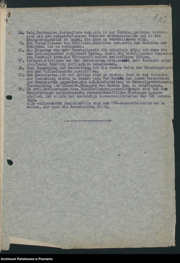 Obraz 13 z jednostki "[Zarządzenia dot. Wysiedlania ludności polskiej]"