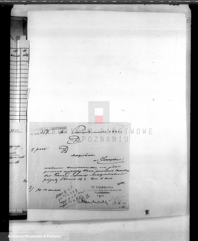 Obraz 7 z jednostki "Administracja miasta Swarzędza"