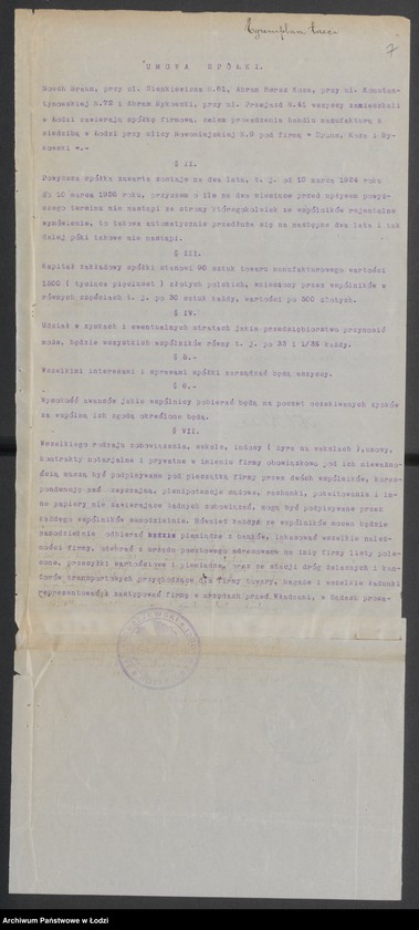 Obraz 9 z jednostki "Braun, Koza i Bykowski- sprzedaż manufaktury"