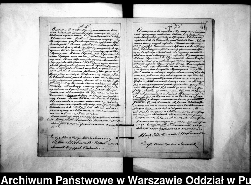 image.from.unit.number "Akta urodzeń, małżeństw i zgonów"