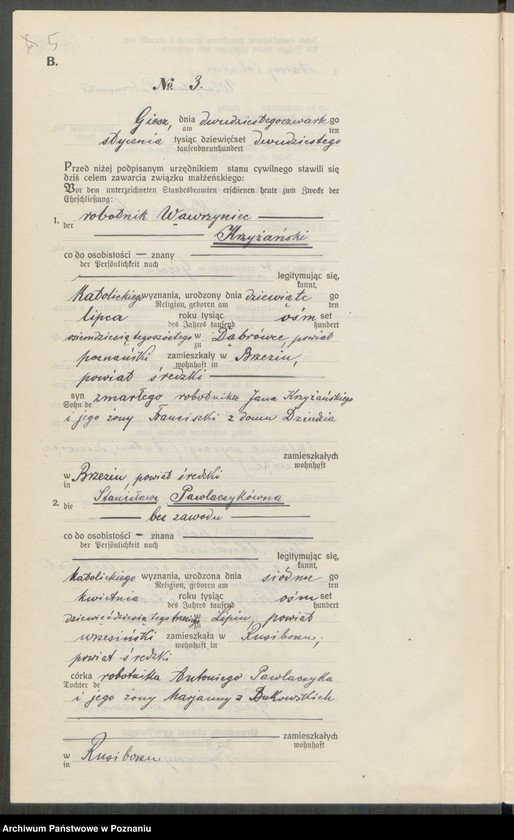 image.from.unit.number "Rejestr poboczny małżeństw"