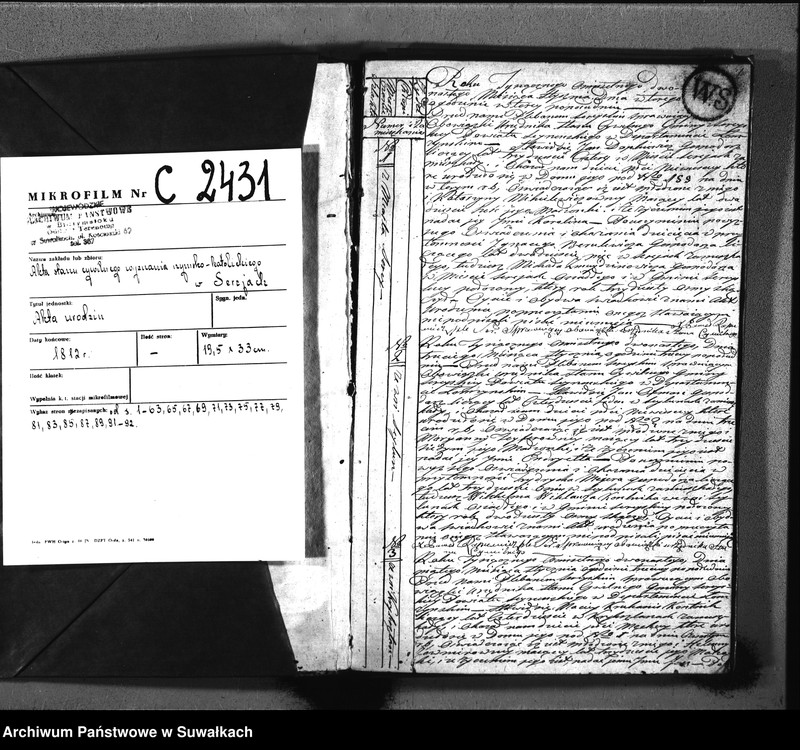 image.from.unit.number "Akta urodzonych gminy sereyskiey od 1-go stycznia 1812 aż do ostatniego grudnia"