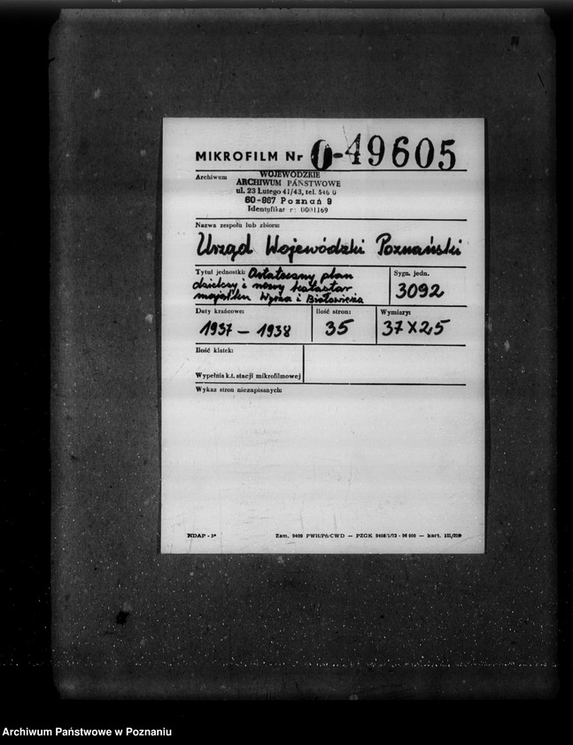 Obraz 2 z jednostki "Ostateczny plan dzielczy i nowy kataster majątku Wyrza i Białowieża powiatu wyrzyskiego"