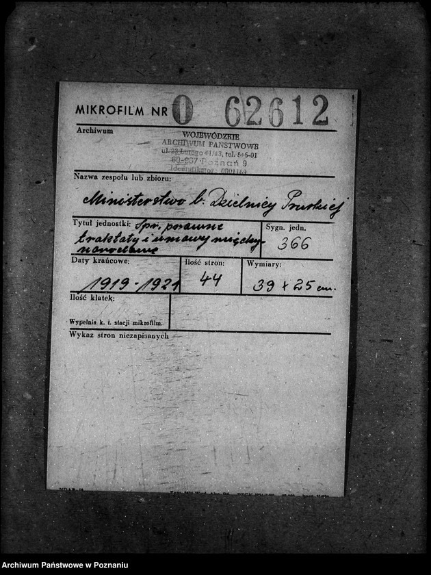 Obraz 2 z jednostki "Sprawy prawne traktaty i umowy międzynarodowe"