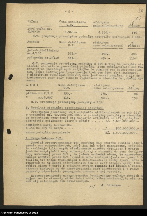 Obraz 16 z jednostki "Ministerstwo Przemysłu i Handlu; instrukcje i okólniki"