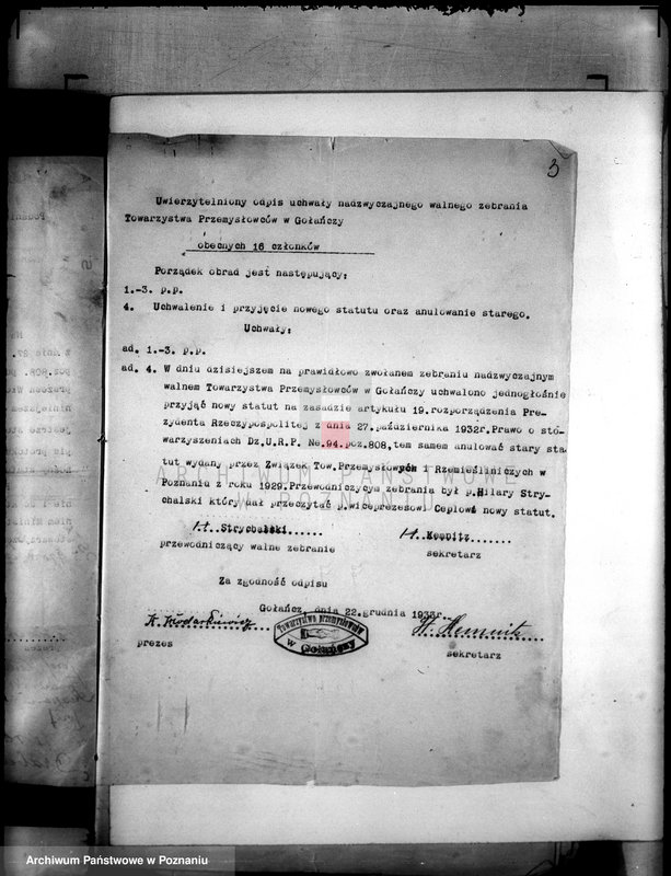 Obraz 6 z jednostki "/Towarzystwo Przemysłowców w Gołańczy powiat wągrowiecki/"