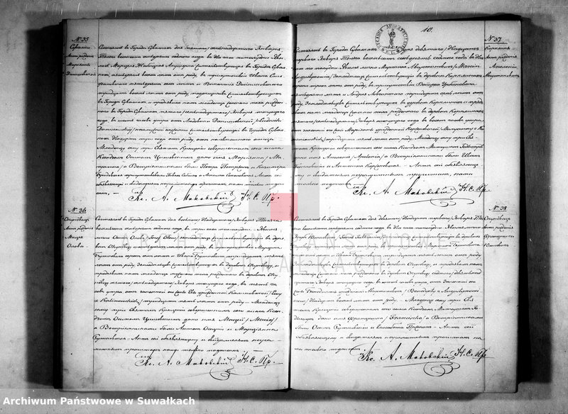 image.from.unit.number "Dublikat rodivšichsja, brakosočetavšichsja i umeršich suvalkskago prichoda c 1877 goda."
