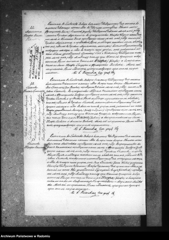 image.from.unit.number "Dublikat aktov graždanskago sostoâniâ ob urodivših, brakosočetavšihsâ i umerših v prihoda Glovačev za 1895 god"