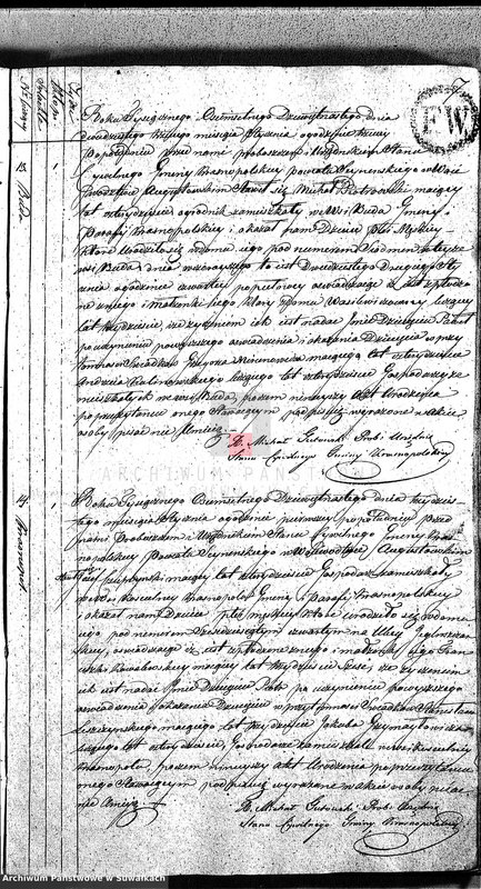 image.from.unit.number "Akta Urodzonych Gminy Krasnopolskiey w Powiecie Seyneńskim w Województwie Augstowskim od 1-go Stycznia 1819."