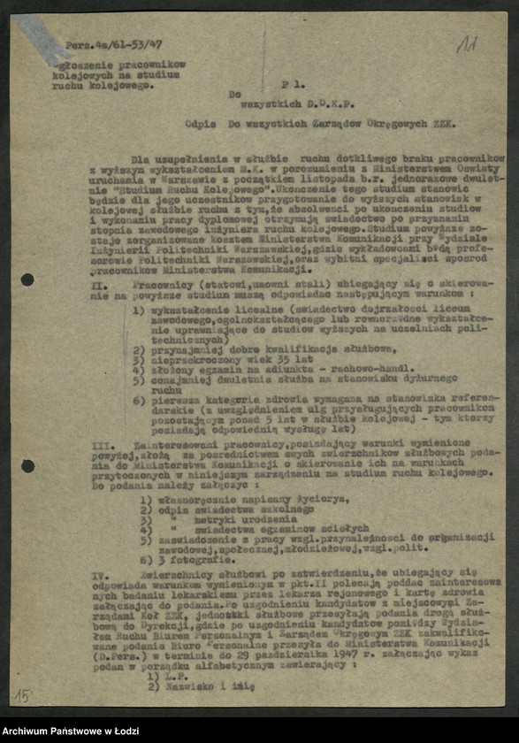 Obraz 12 z jednostki "Zarządzenia Ministerstwa [Komunikacji oraz pisma okólne Zarządu Głównego Związku Zawodowego Pracowników kolejowych]"