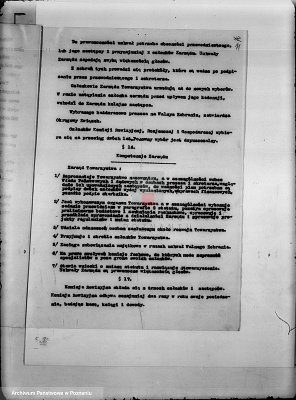 Obraz 15 z jednostki "/Towarzystwo Ogrodu Działkowego i Hodowli Drobnego Inwentarza im. Hetmana Czarnieckiego w Swarzędzu/"