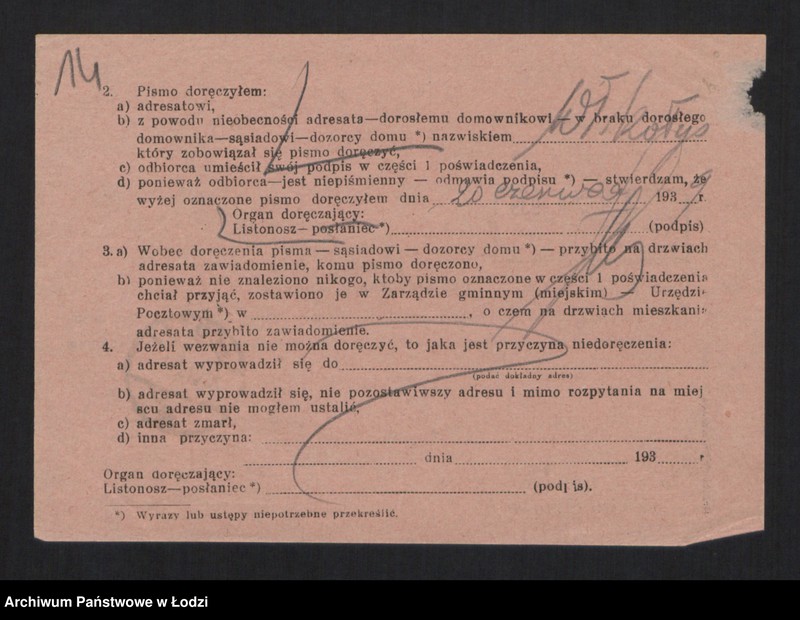 Obraz 16 z jednostki "Lajb Lewkowicz- sprzedaż przędzy"