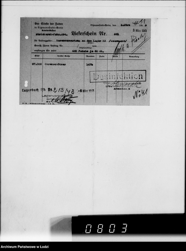 Obraz 15 z jednostki "Heeresbekleidungsamt Posen Warenverwertung an den Juden Ältesten. Textilwaren"