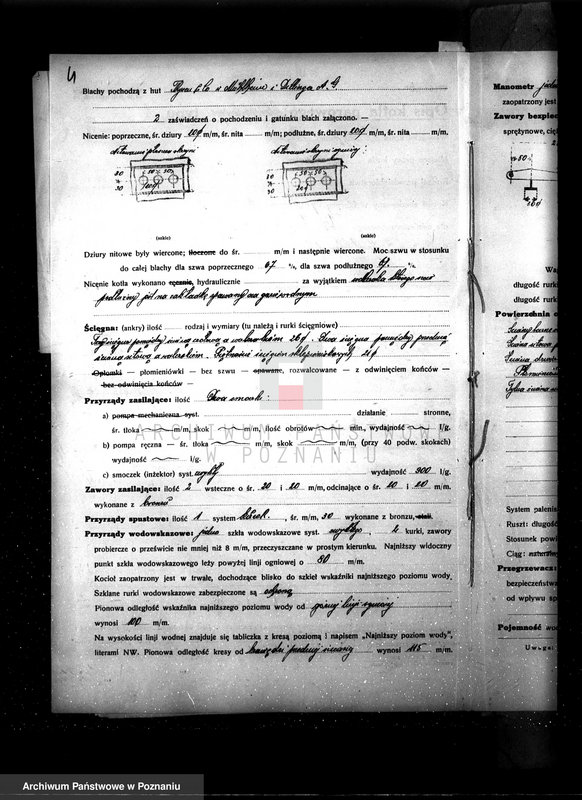 Obraz 8 z jednostki "Majętność Boguszyn pow. jarociński nr fabr. kotła 1232 nr woj. kotła 6120"