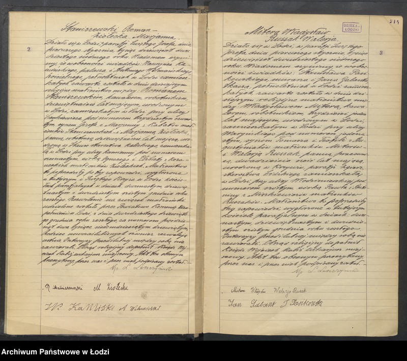 Obraz 4 z jednostki "Akta małżeństw"