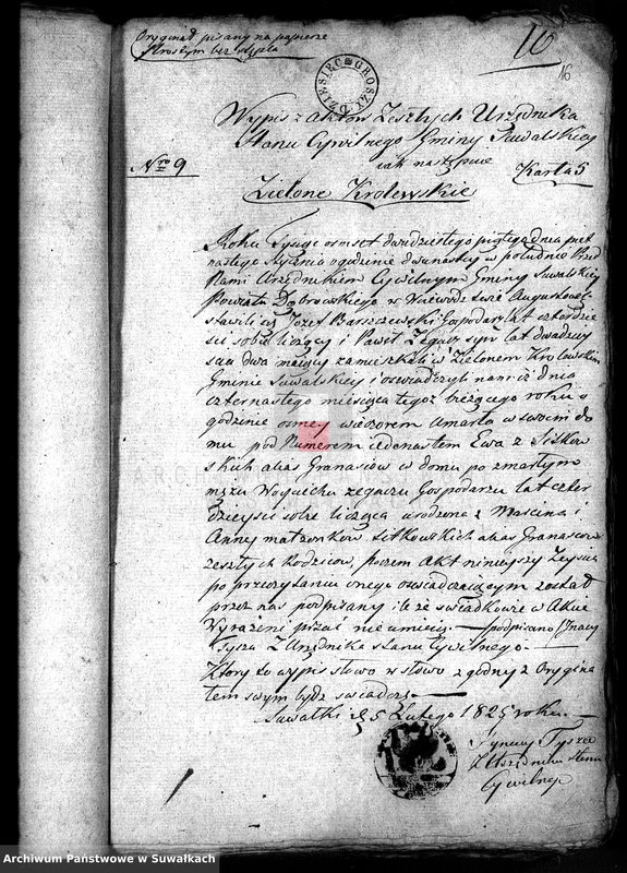 Obraz 15 z jednostki "Dowody do Ksiąg metrykalnych Parafii Suwalskiey za roku 1825."