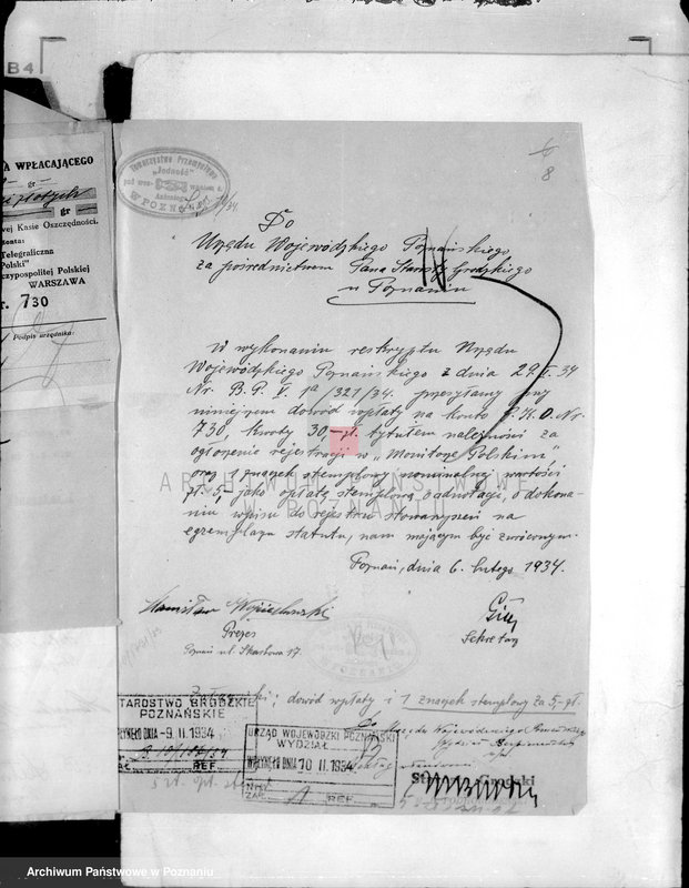 Obraz 12 z jednostki "/Towarzystwo Przemysłowe Jedność w Poznaniu powiatu pod wezwaniem św. Antoniego/"