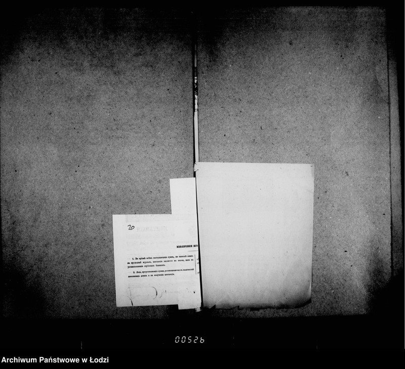 Obraz 20 z jednostki "O sudebnych i gerbovych štrafach čast 2"