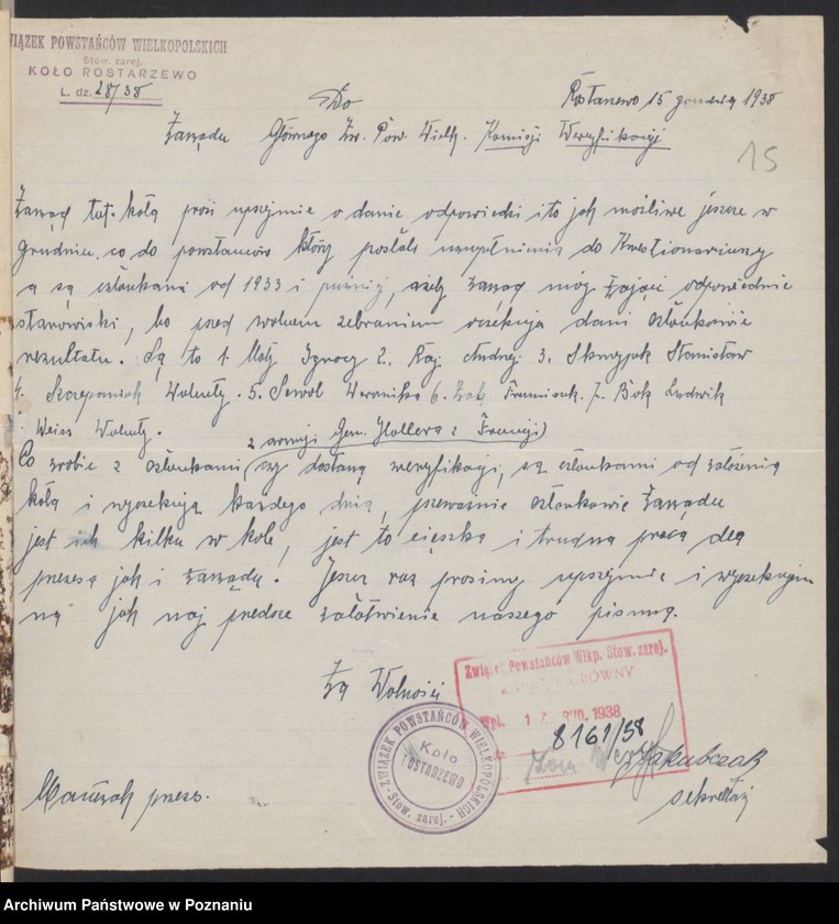 Obraz 20 z jednostki "Rostarzewo, powiat Wolsztyn - akta koła."