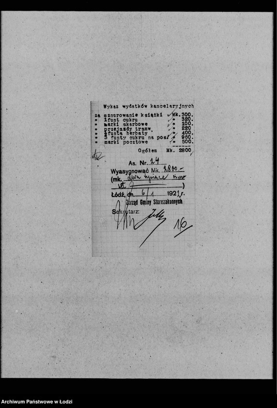 Obraz 20 z jednostki "Listy płacy, asygnaty"