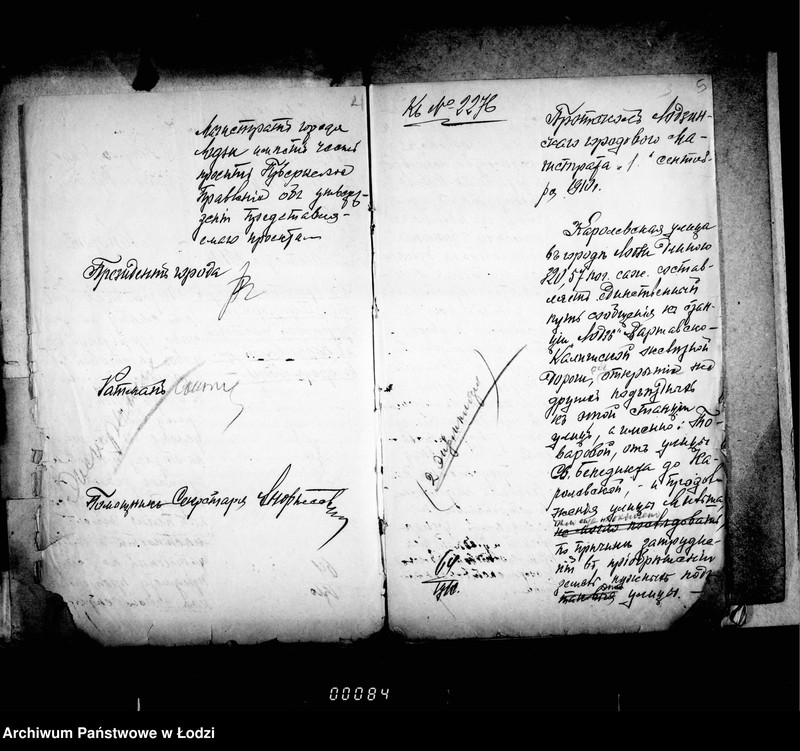 Obraz 8 z jednostki "Ob ustrojstve porfinych brukov mostovoj po Karolevskoj ulicy"